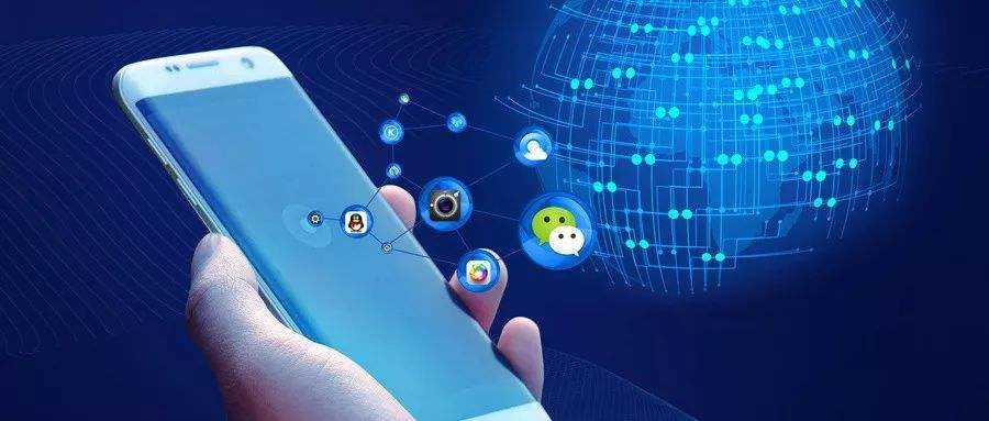 东营微信小程序开发具备哪些开发优势呢？