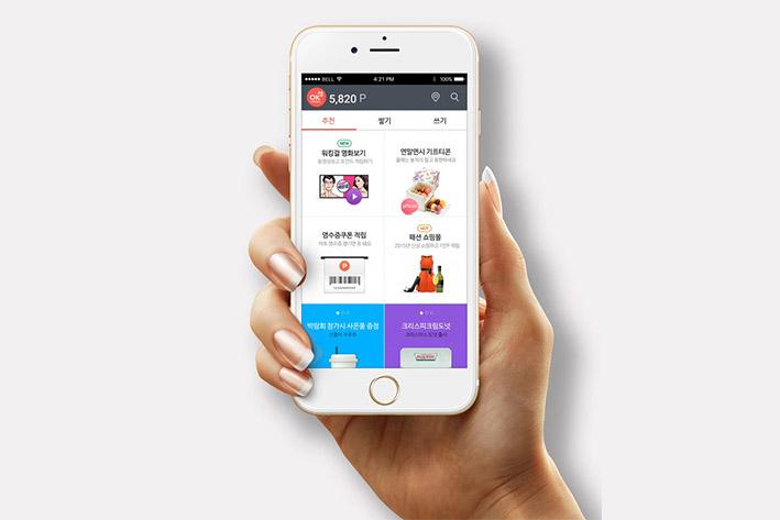 东营企业开发建设微信小程序之后如何留住用户？