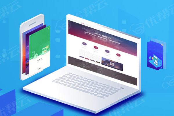 东营分析企业在网页设计中需要注意的几个常见问题